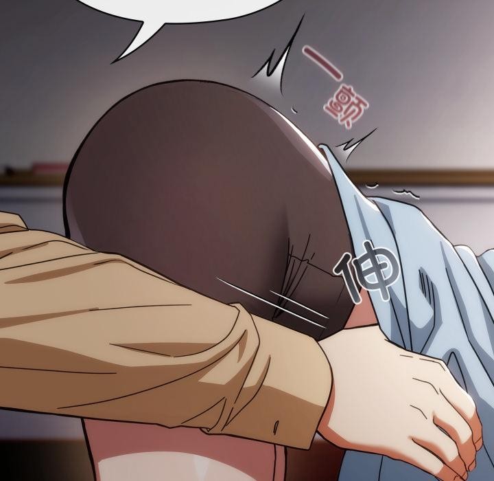 调教开关：第二季第3话