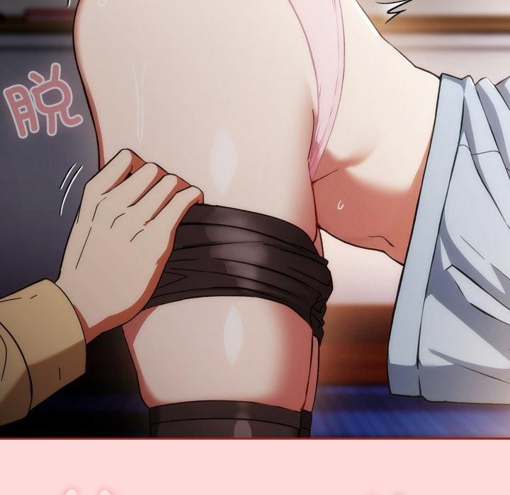 调教开关：第二季第3话