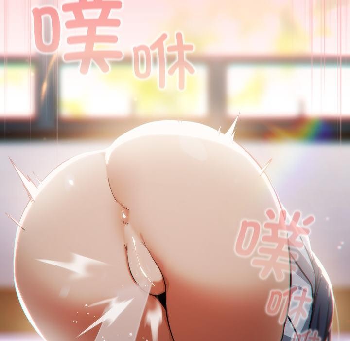 调教开关：第二季第3话