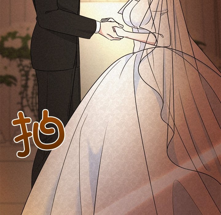 被吞噬的夜第52話