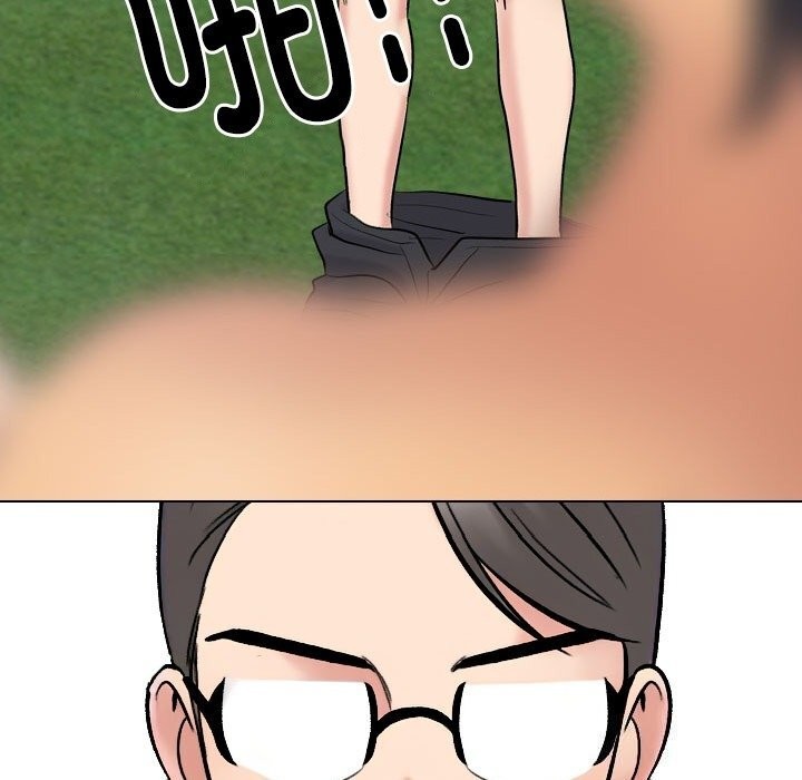 同事換換愛第232話