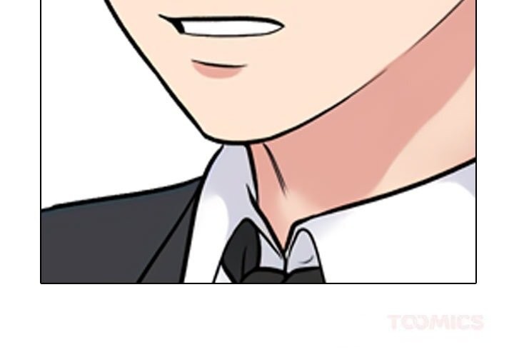 同事换换爱第232話