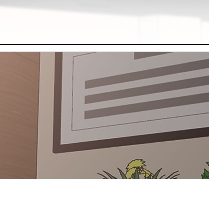 同事换换爱第232話