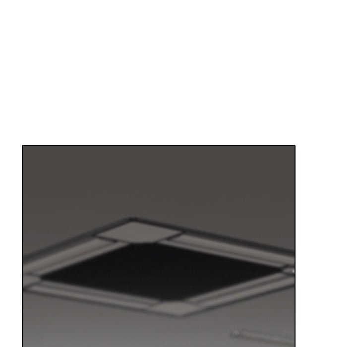 同事换换爱第232話