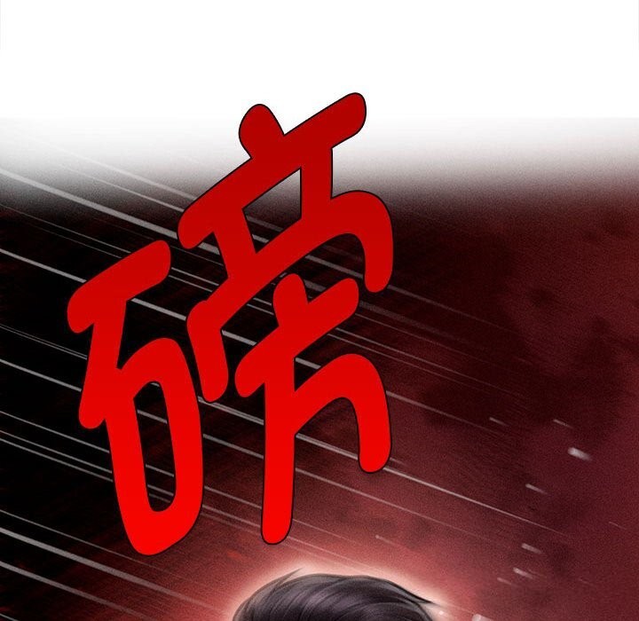 會長家的小兒子第31話