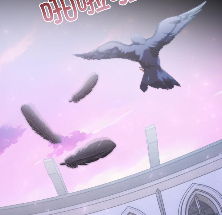 异世界骑士团长第34話