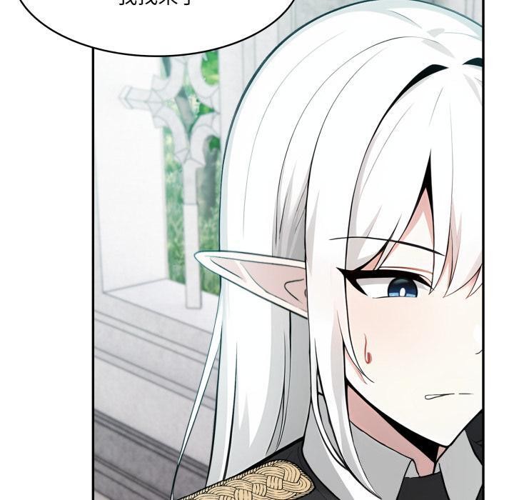 异世界骑士团长第34話