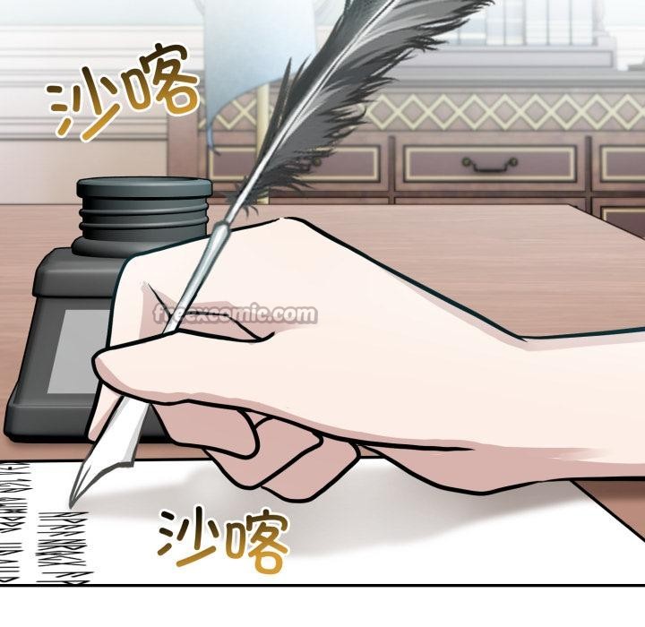 异世界骑士团长第34話