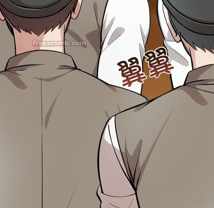 异世界骑士团长第34話