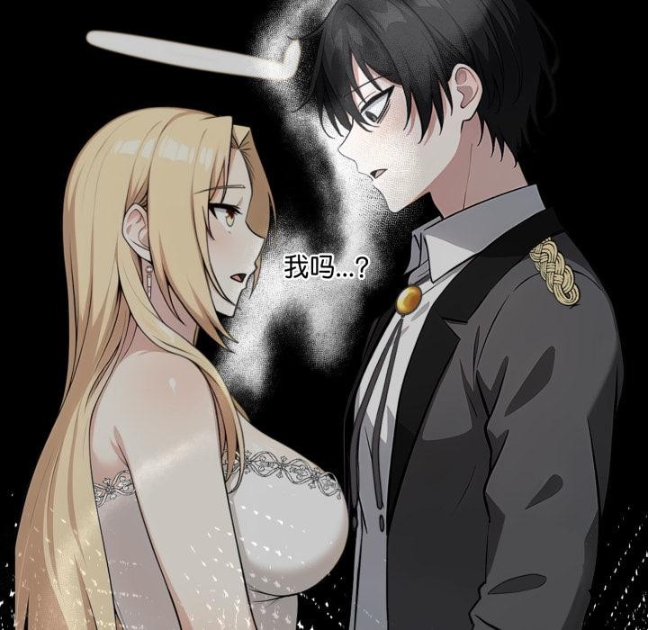 异世界骑士团长第34話