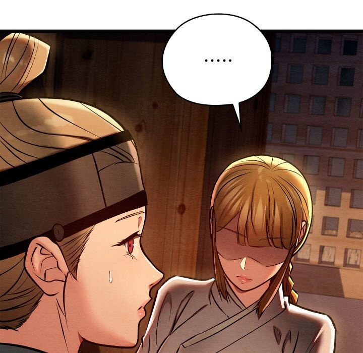 親密寶鑒第36話