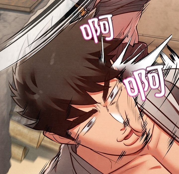 亲密宝鉴第36話