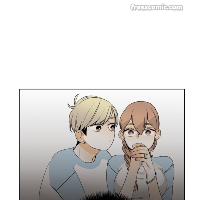 请与我私语第16話