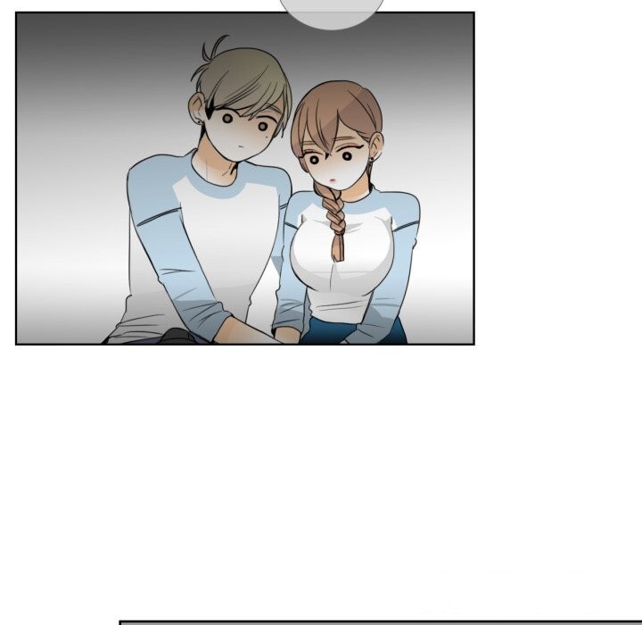 請與我私語第16話