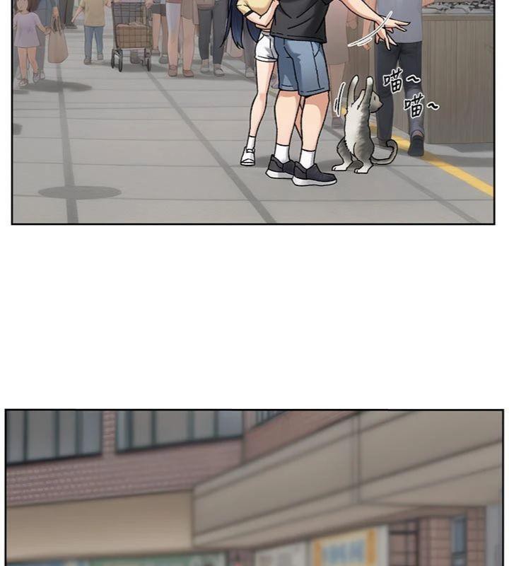 深层洁净达人第49話-你不喜歡和我做嗎?