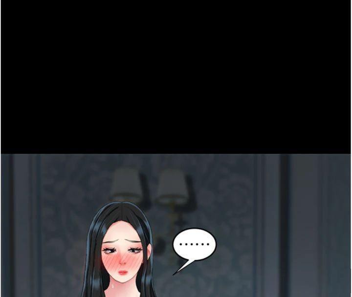 復仇母女丼第118話-妳怎麼能背叛我?!