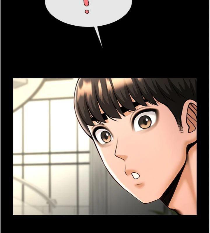 炸裂吧!巨棒第96話-來生老二吧~