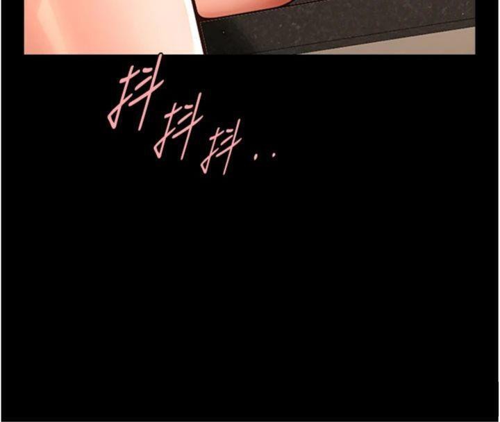 炸裂吧!巨棒第96話-來生老二吧~