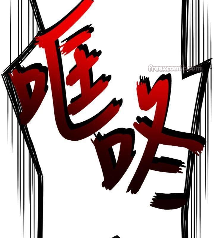 命运:贞洁慾女第55話-刑場遇故人裸身相迎