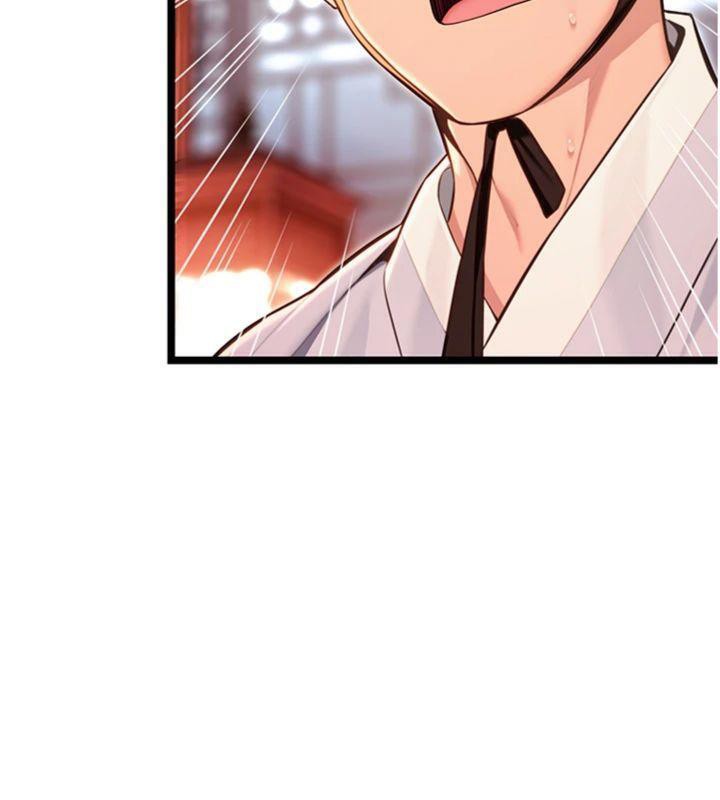 命運:貞潔慾女第55話-刑場遇故人裸身相迎