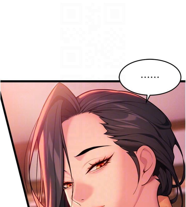 命運:貞潔慾女第55話-刑場遇故人裸身相迎