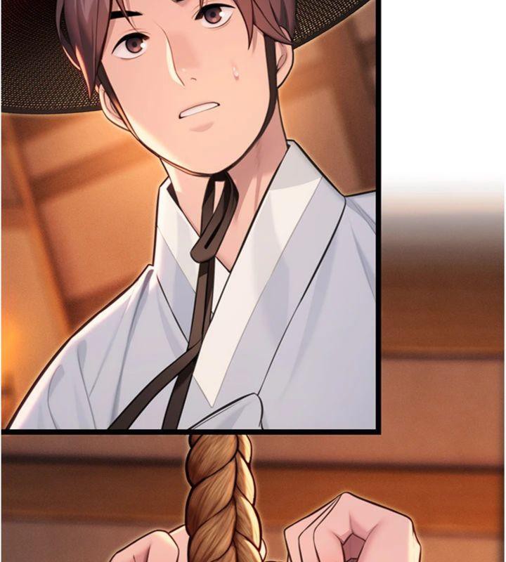 命運:貞潔慾女第55話-刑場遇故人裸身相迎