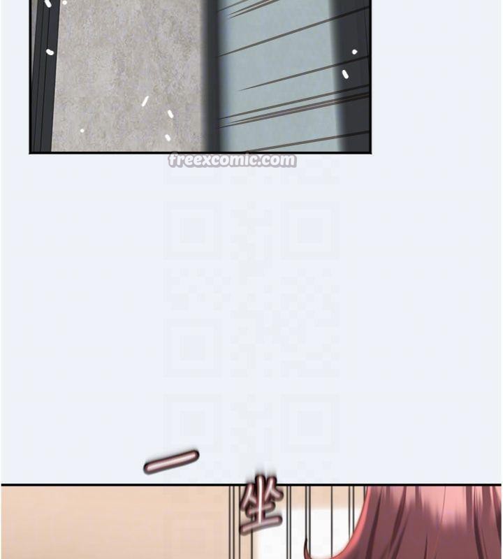 大凤村妇女会第14話-我來確認你有沒有偷吃