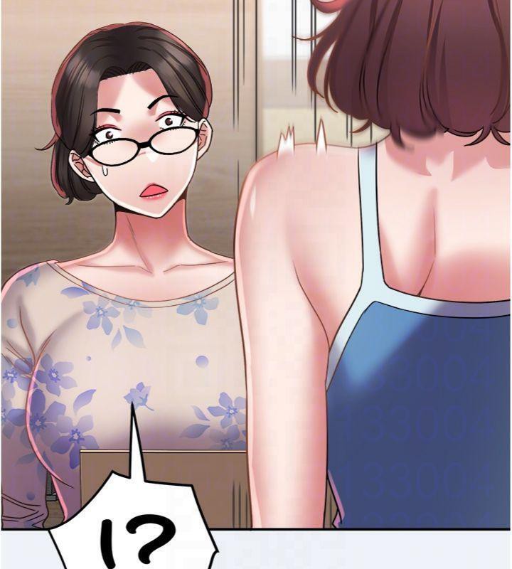 大凤村妇女会第14話-我來確認你有沒有偷吃