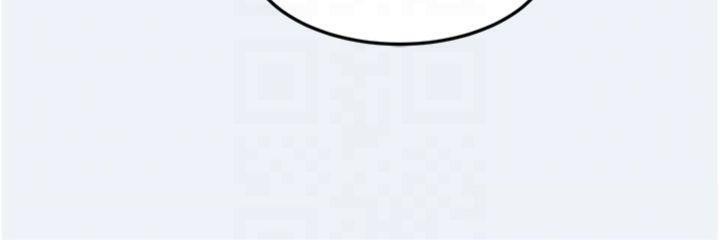 大凤村妇女会第14話-我來確認你有沒有偷吃