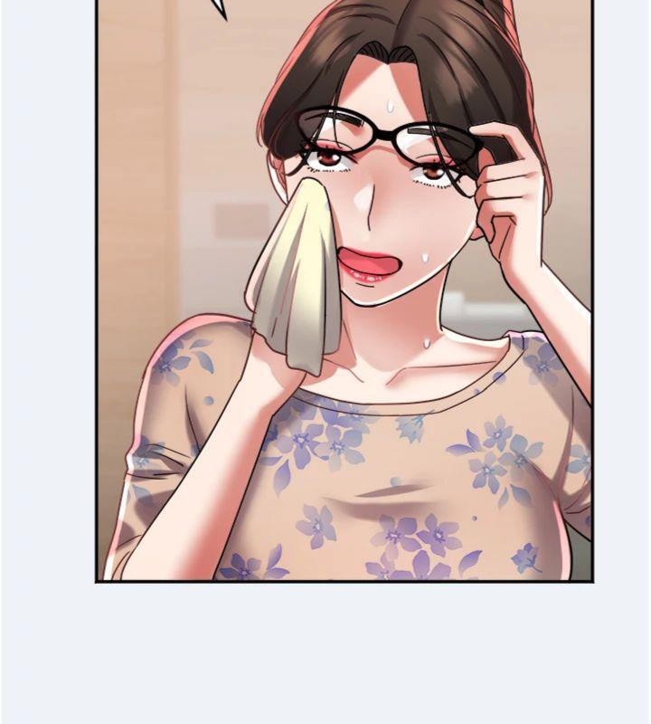 大凤村妇女会第14話-我來確認你有沒有偷吃