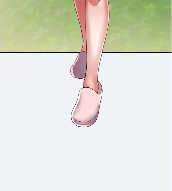 大凤村妇女会第14話-我來確認你有沒有偷吃