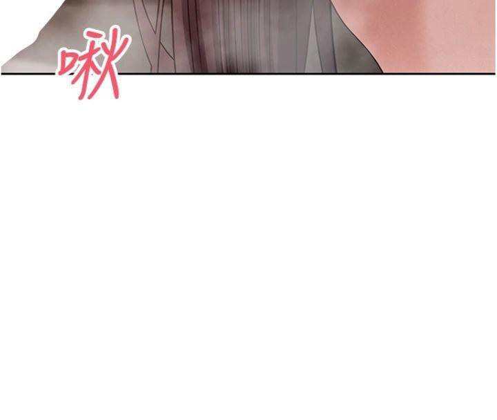 币转人生第38話-慾火焚身的清槍服務