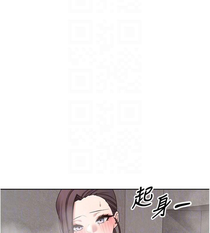 币转人生第38話-慾火焚身的清槍服務