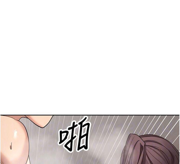 币转人生第38話-慾火焚身的清槍服務