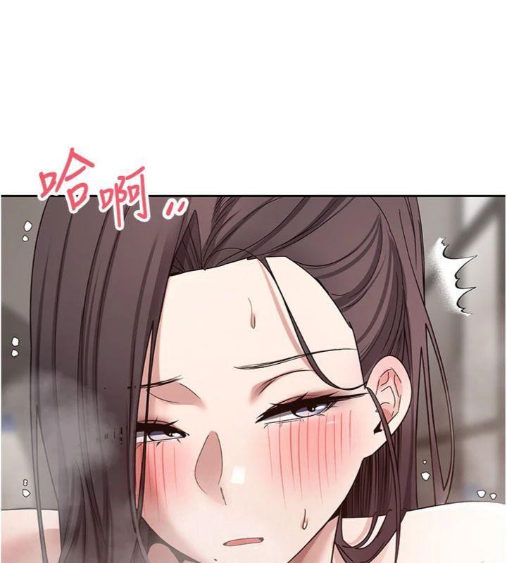 幣轉人生第38話-慾火焚身的清槍服務