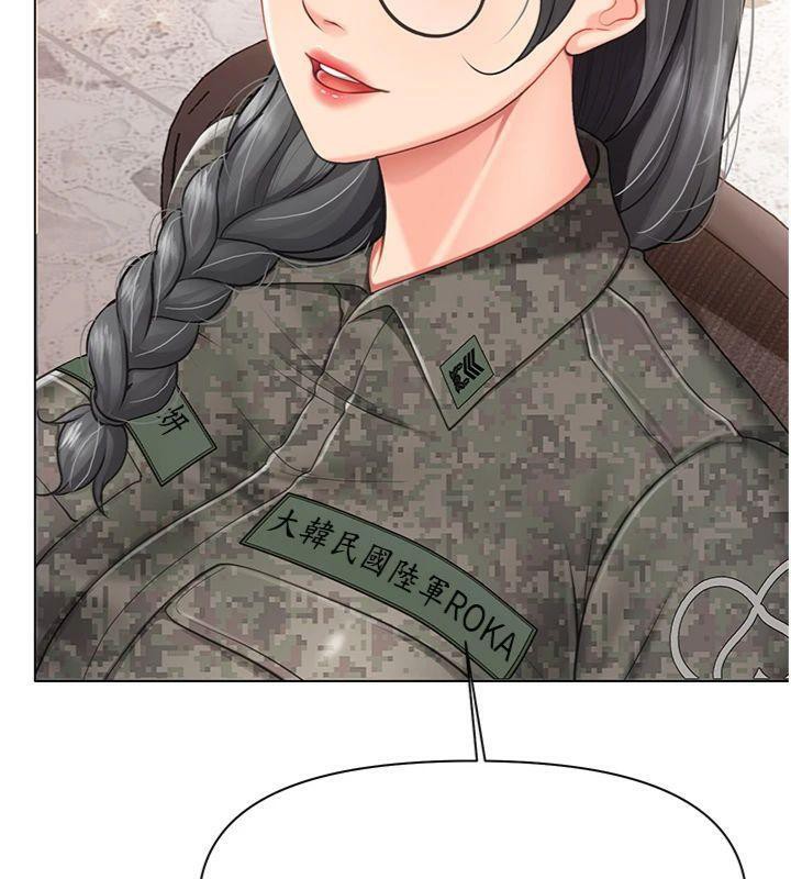 报告女班长:一根突起第19話-喜歡被主人打屁屁♥