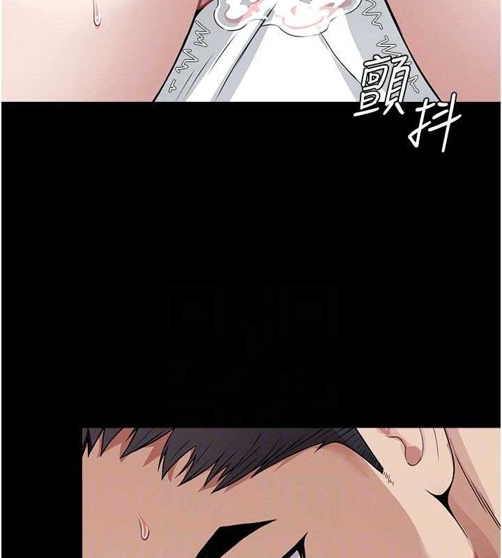 尸变家园:以身相许第10話-任由甲方洩慾的肉便器