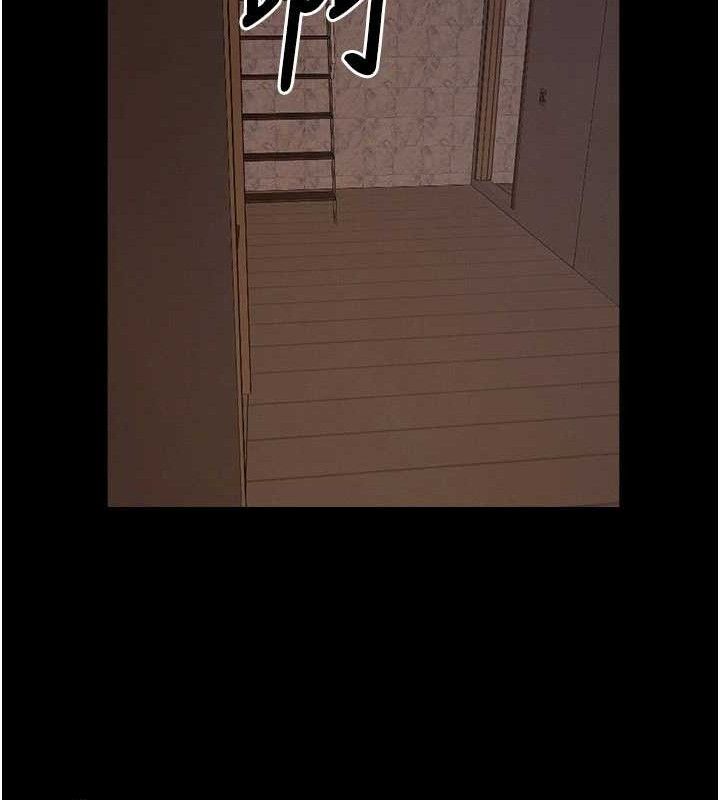 尸变家园:以身相许第10話-任由甲方洩慾的肉便器