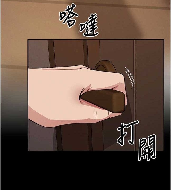 尸变家园:以身相许第10話-任由甲方洩慾的肉便器