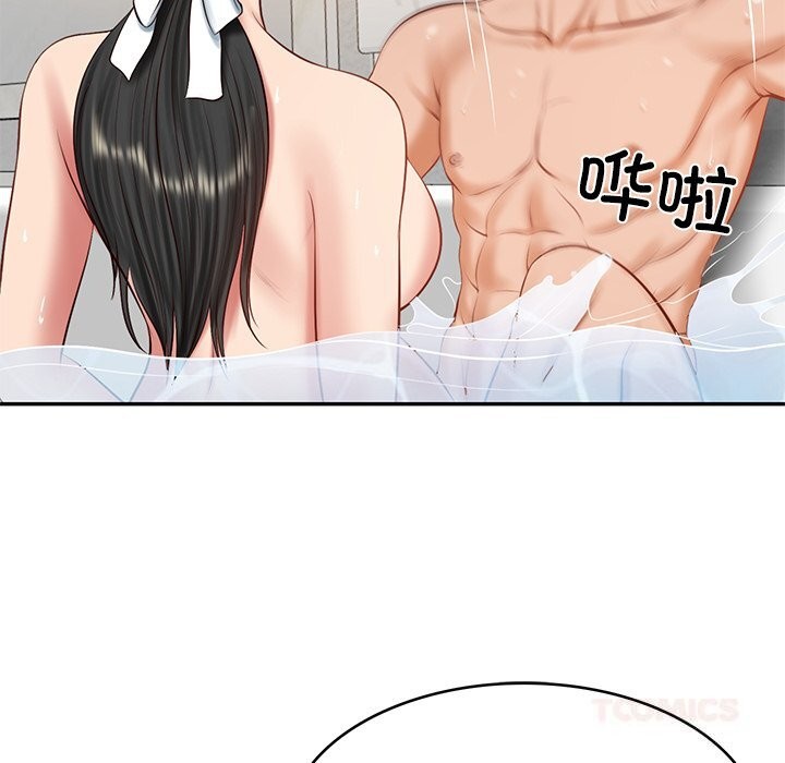 财阀家的女婿第46話