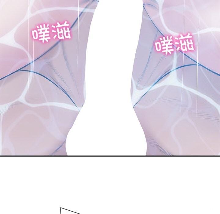 财阀家的女婿第46話