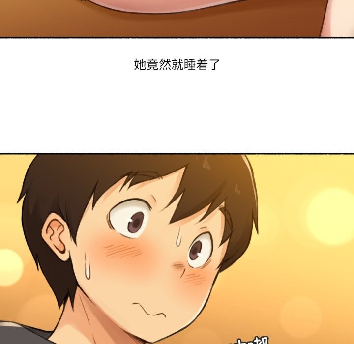 難以置信的故事！第9話