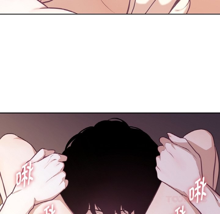 吉赛儿之血第17話