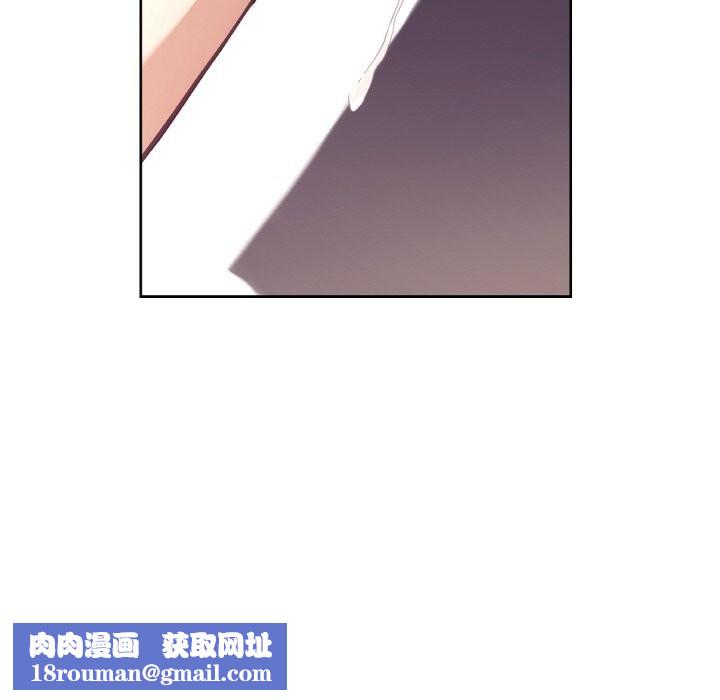 吉赛儿之血第17話