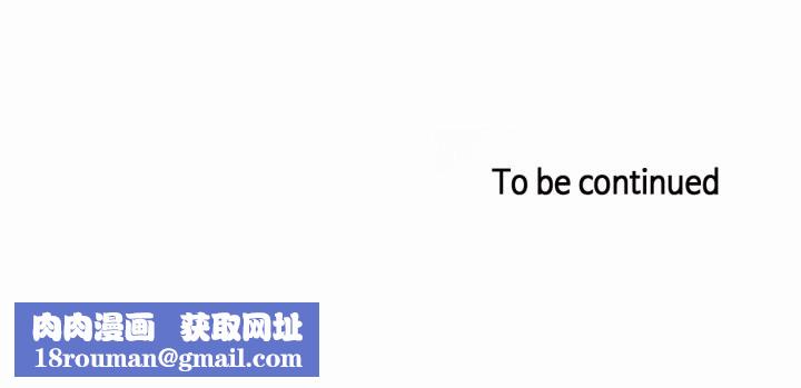 无与伦比的日常第21話