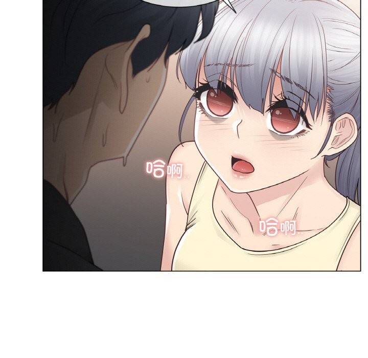 輕觸!解除封印第25話