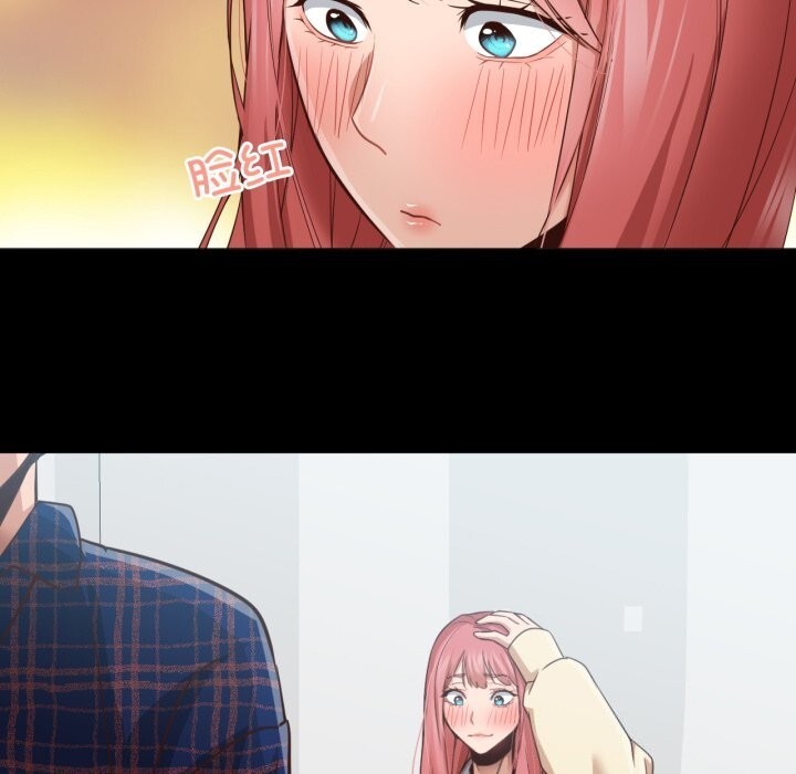 换身恋人第12話