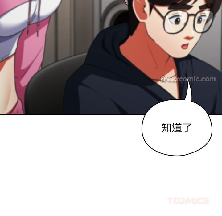 硬也要拍完第6話