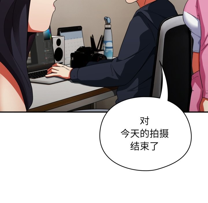 硬也要拍完第6話