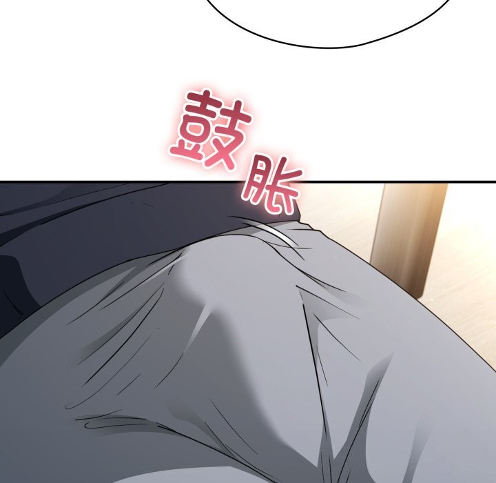 硬也要拍完第6話